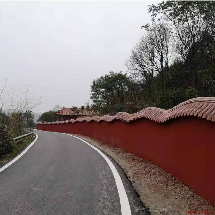huaguangdian3