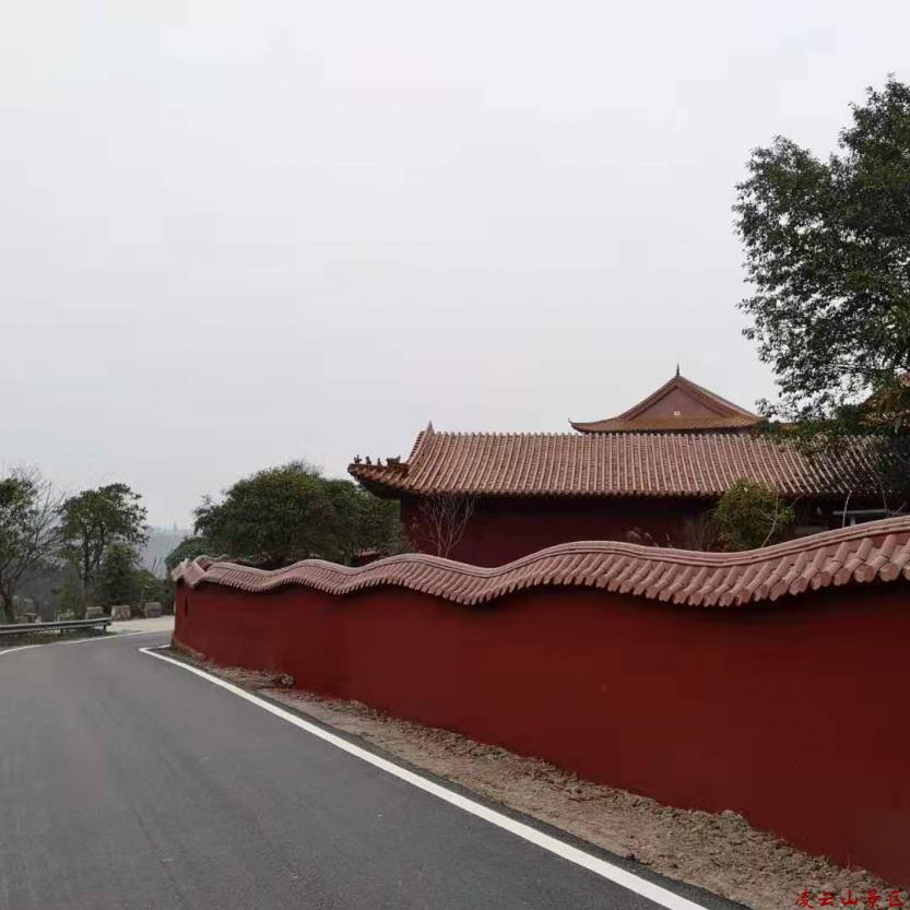 huaguangdian2