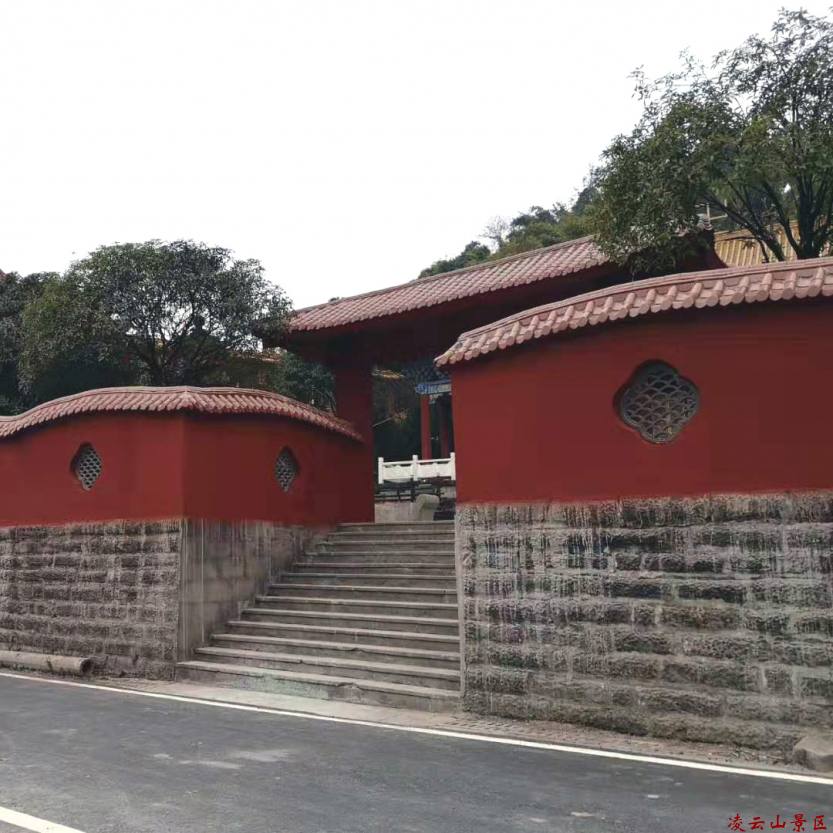 huaguangdian1